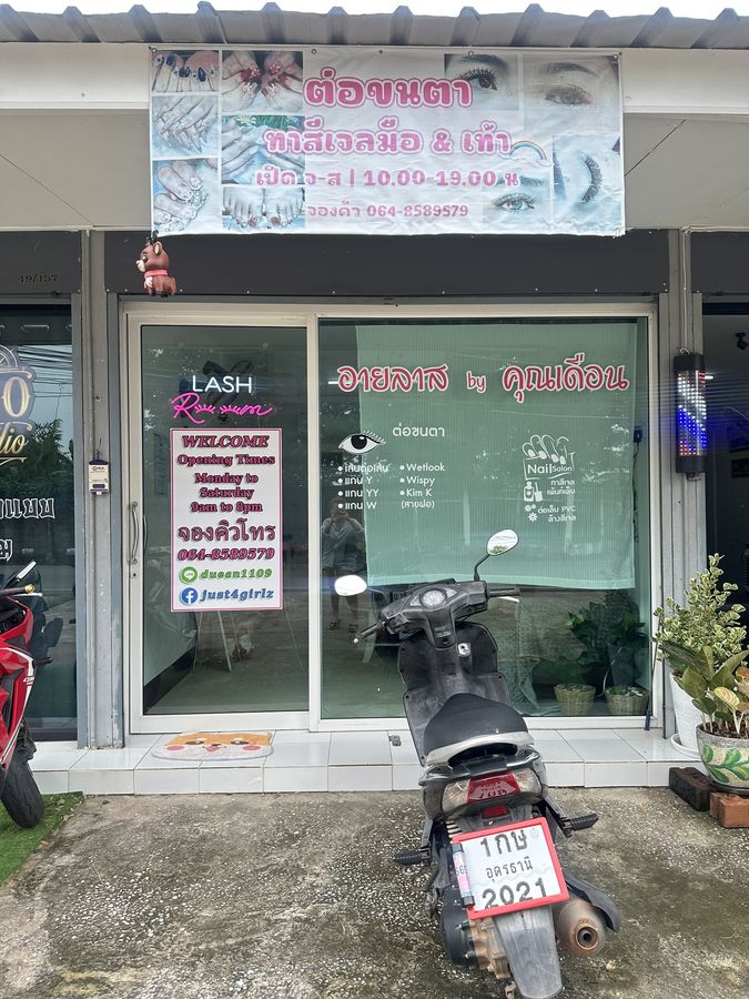 บรรยากาศร้าน 5
